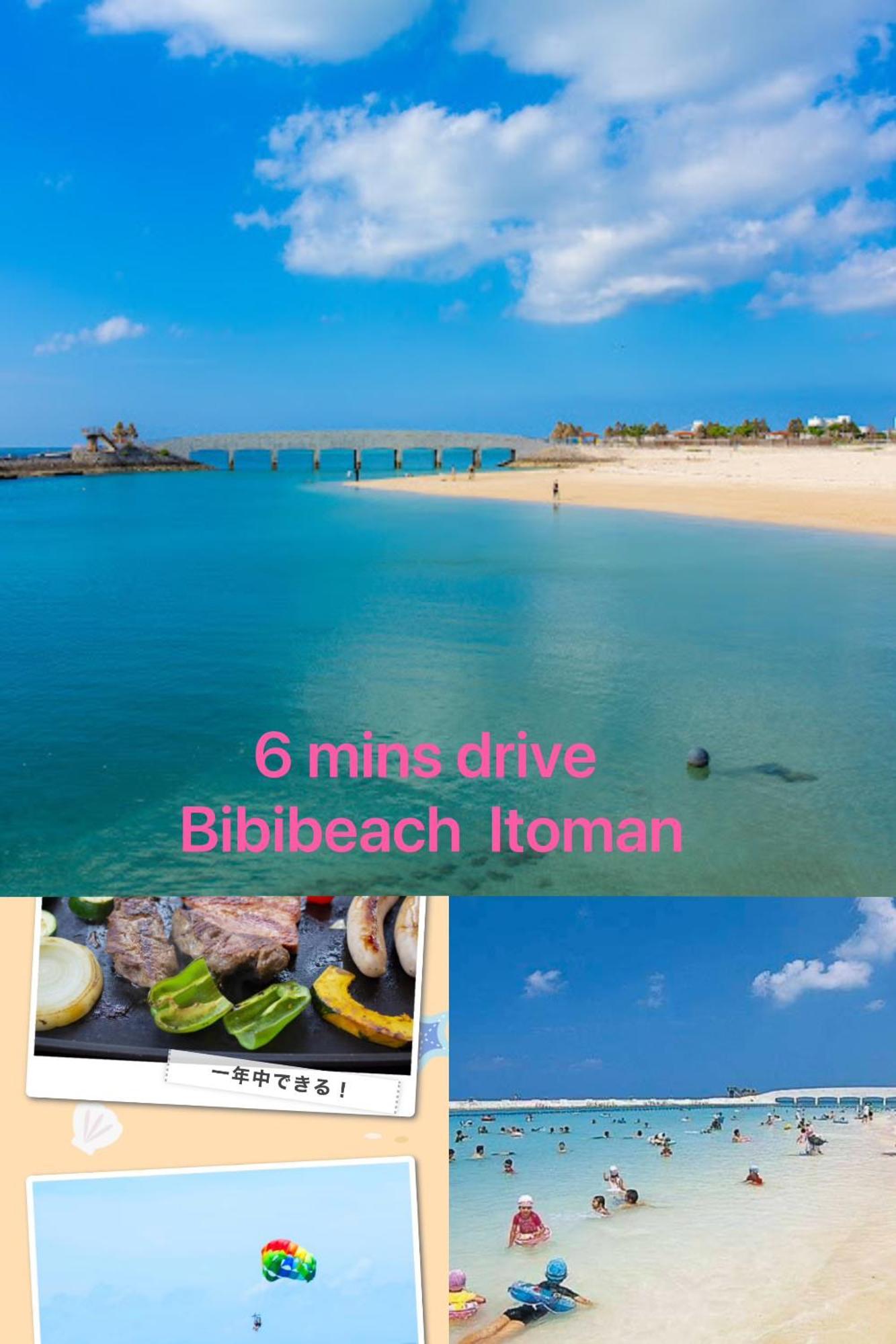 シーサイド ヴィラ 糸満 糸満市 エクステリア 写真