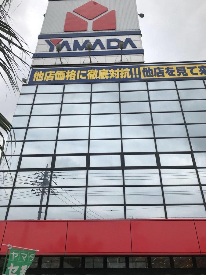 シーサイド ヴィラ 糸満 糸満市 エクステリア 写真